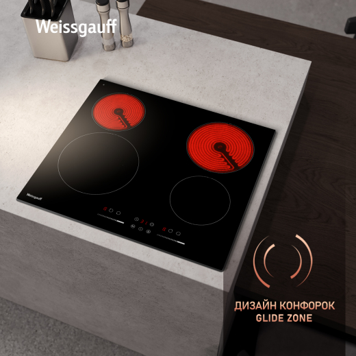�������� ������ �� ��������� Weissgauff HV 640 BSG