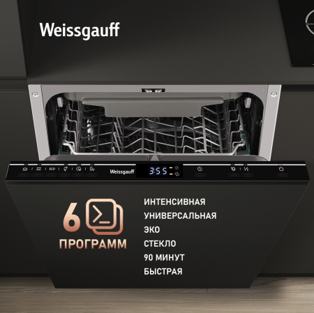    Weissgauff BDW 4536 D