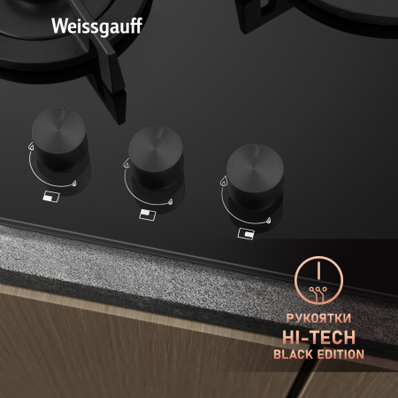  Weissgauff HGG 451 BGV Nano Glass  