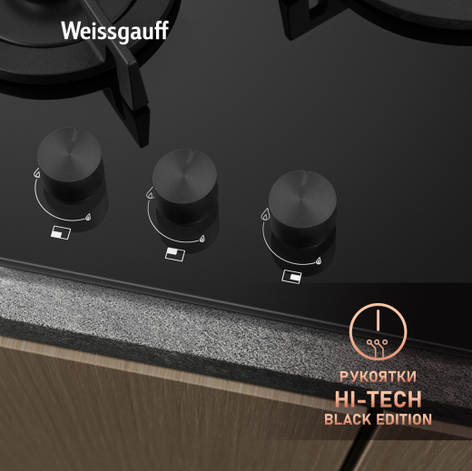 �������� ������ Weissgauff HGG 451 BGV Nano Glass  