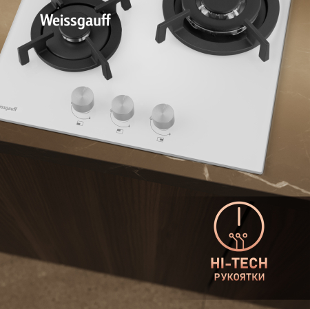   Weissgauff HGG 451 WGV Nano Glass  