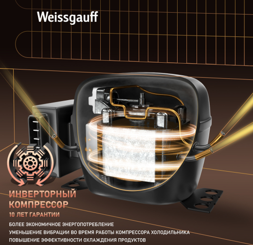 ��������������� ����������� � ���������� Weissgauff WRK 2000 Total NoFrost Inverter Beige Glass