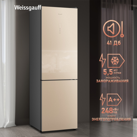     Weissgauff WRK 2000 Total NoFrost Inverter Beige Glass