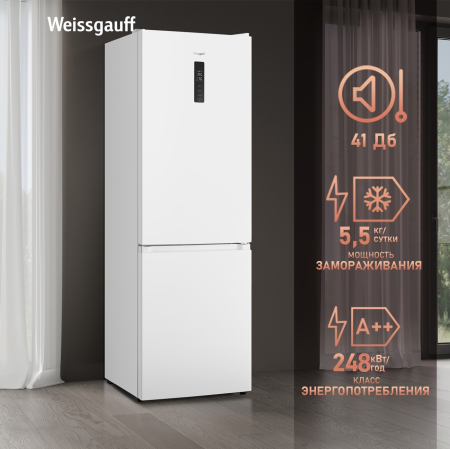     Weissgauff WRK 2000 Total NoFrost Inverter White