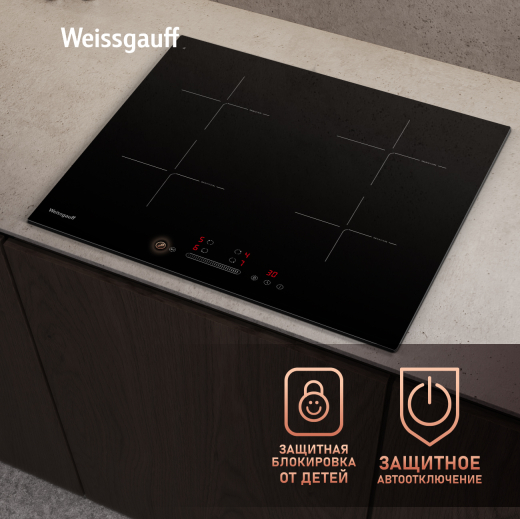 ������������ �������� ������ � ���������� � ��������� Weissgauff HI 632 BA