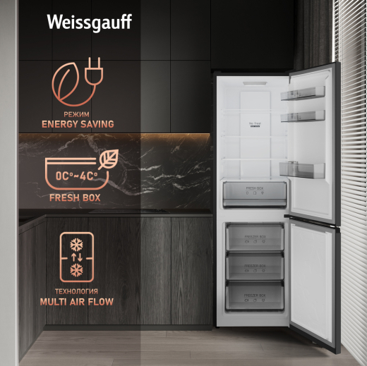 ��������������� ����������� � ���������� Weissgauff WRK 185 Total NoFrost Inverter Black
