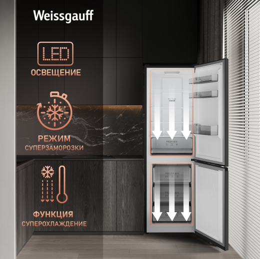 ��������������� ����������� � ���������� Weissgauff WRK 185 Total NoFrost Inverter Black