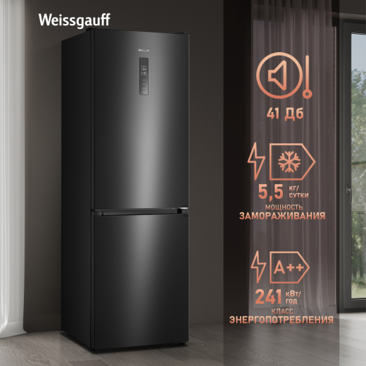 ��������������� ����������� � ���������� Weissgauff WRK 185 Total NoFrost Inverter Black