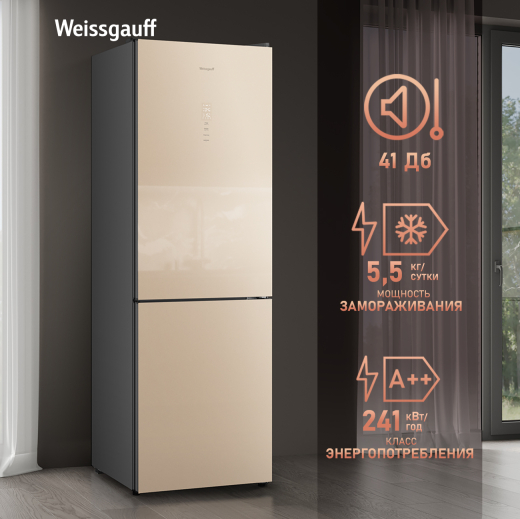 ��������������� ����������� � ���������� Weissgauff WRK 185 Total NoFrost Inverter Beige Glass