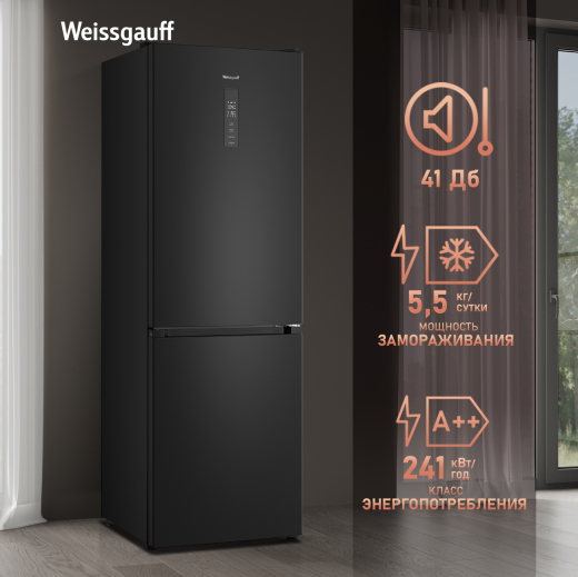 ��������������� ����������� � ���������� Weissgauff WRK 185 Total NoFrost Inverter Black Inox