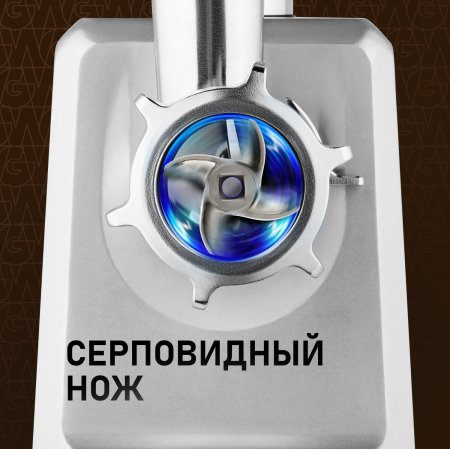  Weissgauff WMG 873 MX Digital Metal Gear