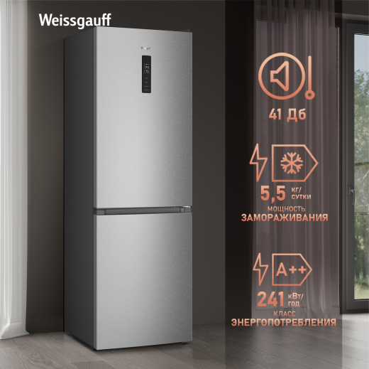 ��������������� ����������� � ���������� Weissgauff WRK 185 Total NoFrost Inverter Inox