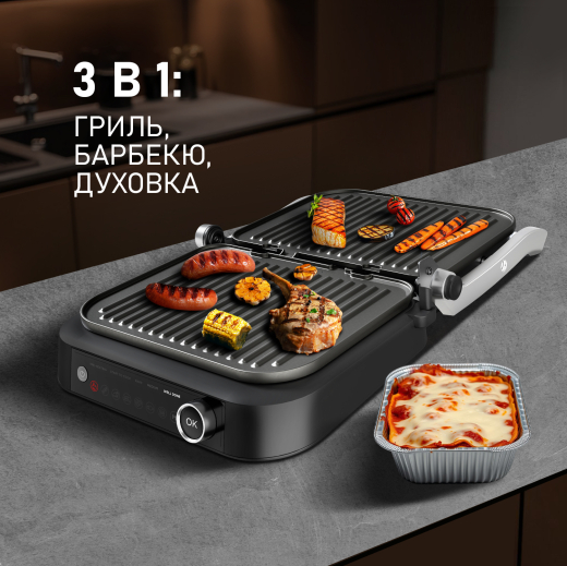����� ������������� Weissgauff WCG-360 Nero Glass Chef�s Steak