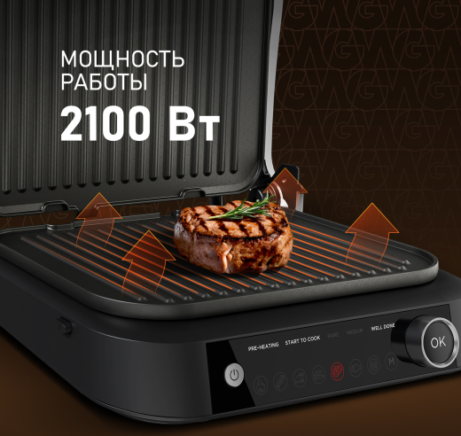 ����� ������������� Weissgauff WCG-360 Nero Glass Chef�s Steak
