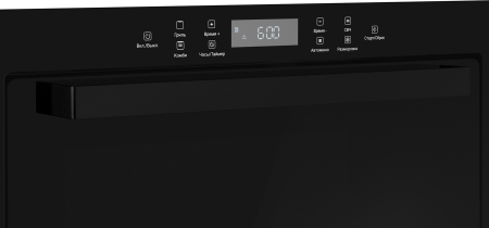       Weissgauff HMT-256 TSB