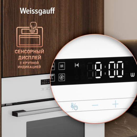 ������������ ���������� ������� ���� � ��� Weissgauff OE 442 WK