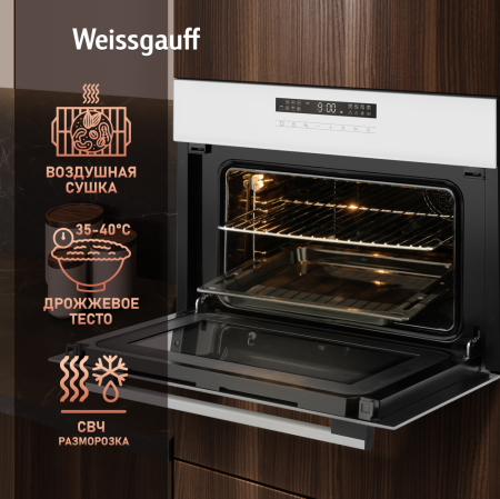       Weissgauff OE 442 WK