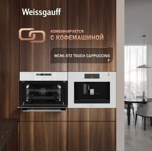 ������������ ���������� ������� ���� � ��� Weissgauff OE 442 WK