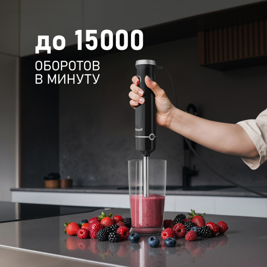������� ��������� Weissgauff WHB 251 PKB Silent Mix