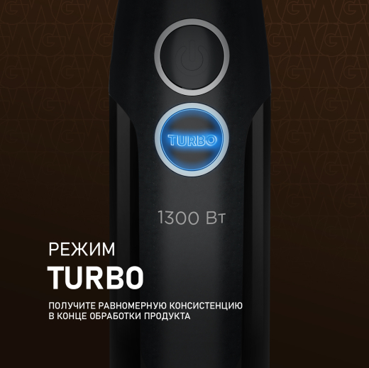 ������� ��������� Weissgauff WHB 251 PKB Silent Mix