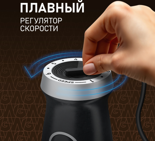 ������� ��������� Weissgauff WHB 251 PKB Silent Mix