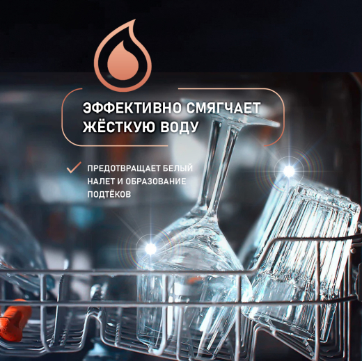����������� ���� ��� ������������� ����� Weissgauff WG 2035
