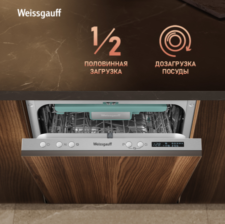         - Weissgauff BDW 4533 D ( 2025 )
