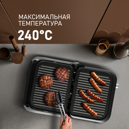   Weissgauff WCG-360 Nero Glass Chefs Steak