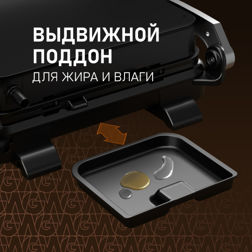 ����� ������������� Weissgauff WCG-360 Nero Glass Chef�s Steak