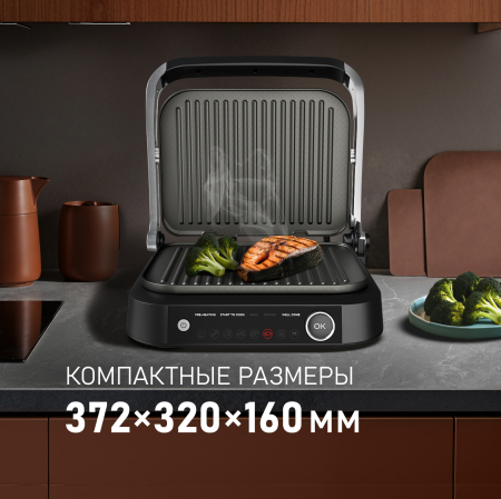   Weissgauff WCG-360 Nero Glass Chefs Steak