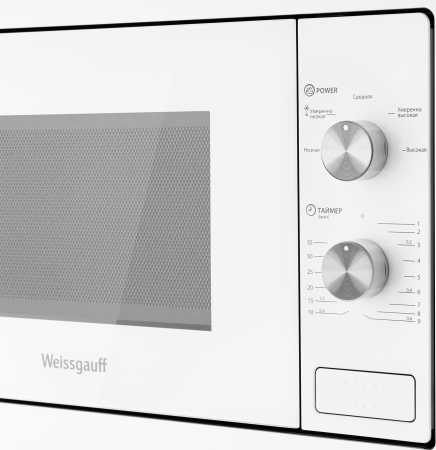    Weissgauff HMT-2022
