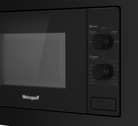    Weissgauff HMT-2026