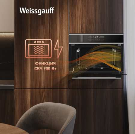       Weissgauff OE 445 XK