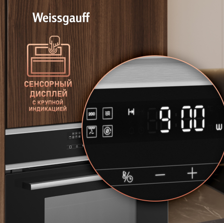       Weissgauff OE 445 XK