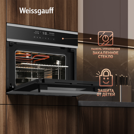       Weissgauff OE 445 XK