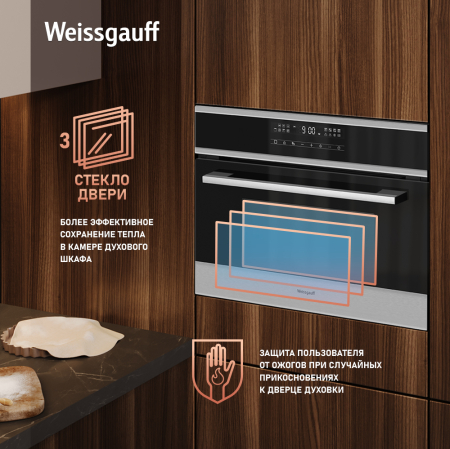       Weissgauff OE 445 XK