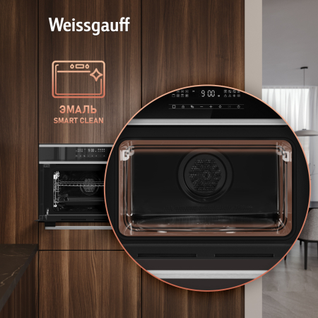       Weissgauff OE 445 XK