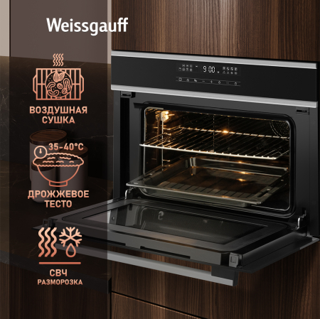       Weissgauff OE 445 XK