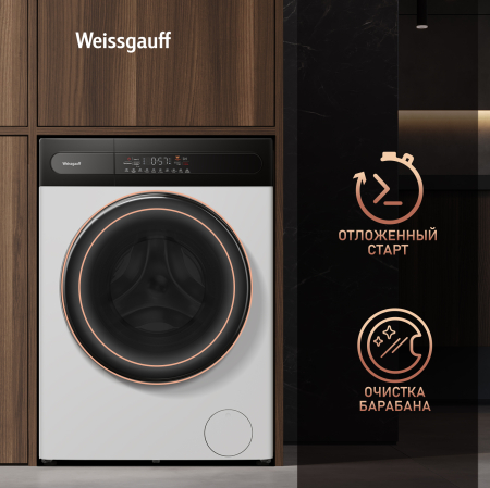 C      Weissgauff WM 4948 Inverter Steam