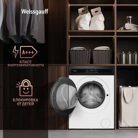 C      Weissgauff WM 4948 Inverter Steam
