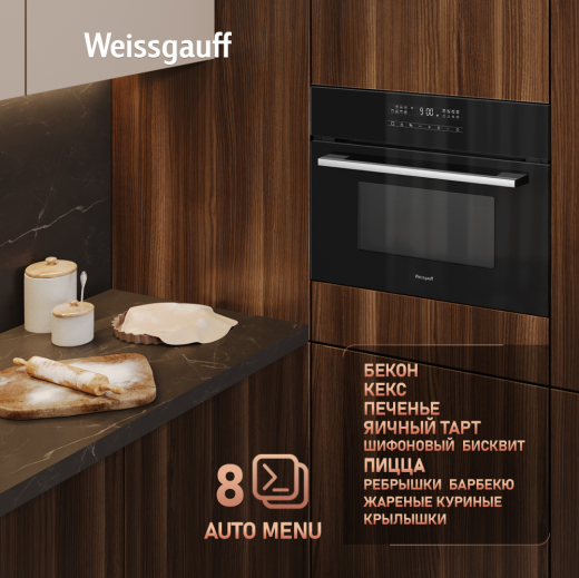 ������������ ���������� ������� ���� � ��� Weissgauff OE 446 BK