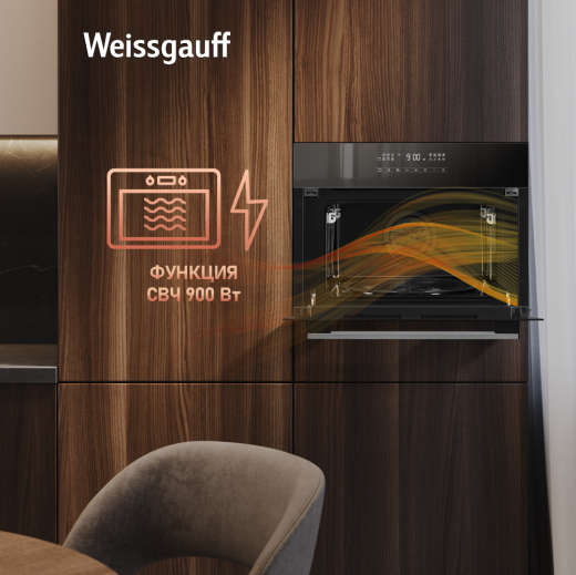 ������������ ���������� ������� ���� � ��� Weissgauff OE 446 BK