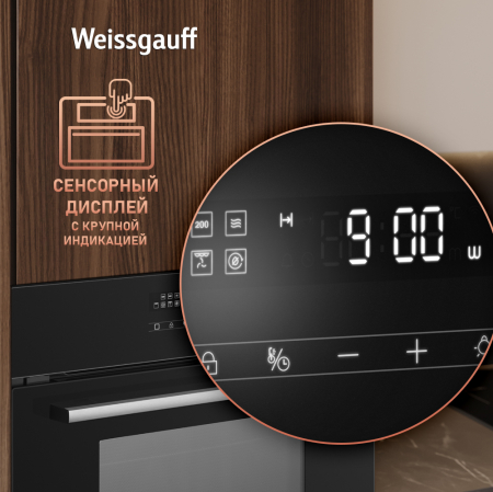       Weissgauff OE 446 BK