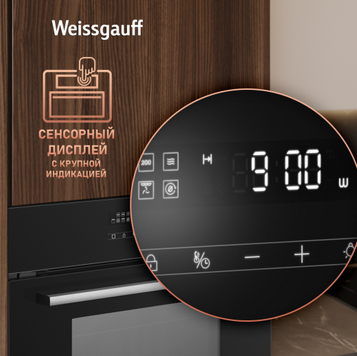 ������������ ���������� ������� ���� � ��� Weissgauff OE 446 BK