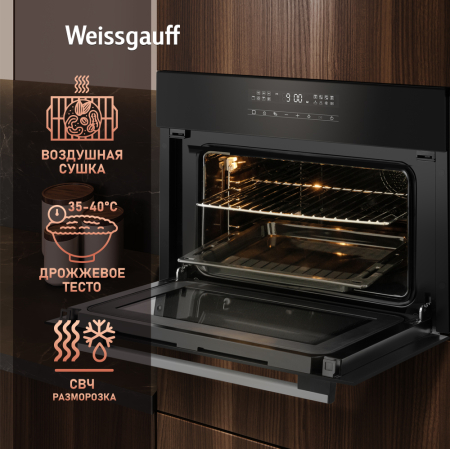      Weissgauff OE 446 BK