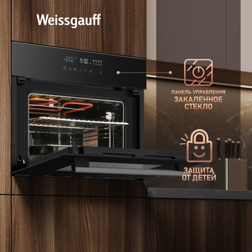 ������������ ���������� ������� ���� � ��� Weissgauff OE 446 BK