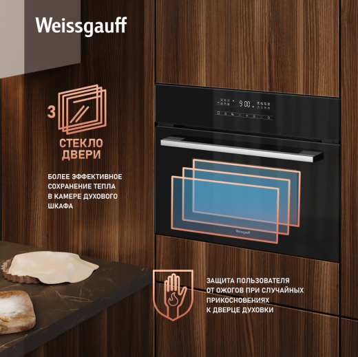 ������������ ���������� ������� ���� � ��� Weissgauff OE 446 BK