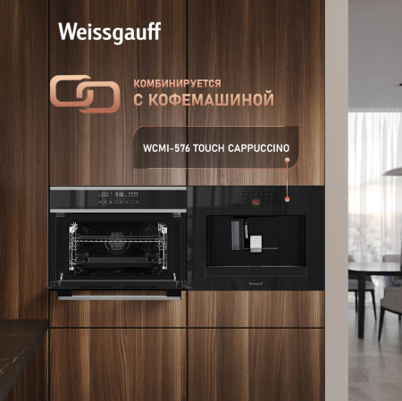       Weissgauff OE 445 XK