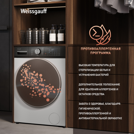    ,    Weissgauff WMD 4148 D