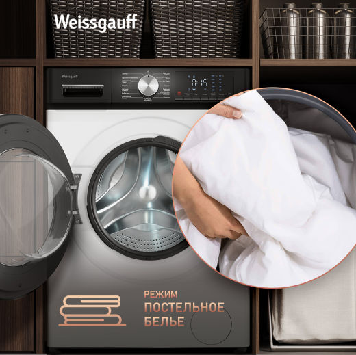 ���������� ������ � ������, ���������� � ����� Weissgauff WMD 4148 D